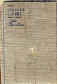 Perilous-Lovers.jpg (9569 bytes)